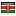 kiktexting.com server is located in Kenya